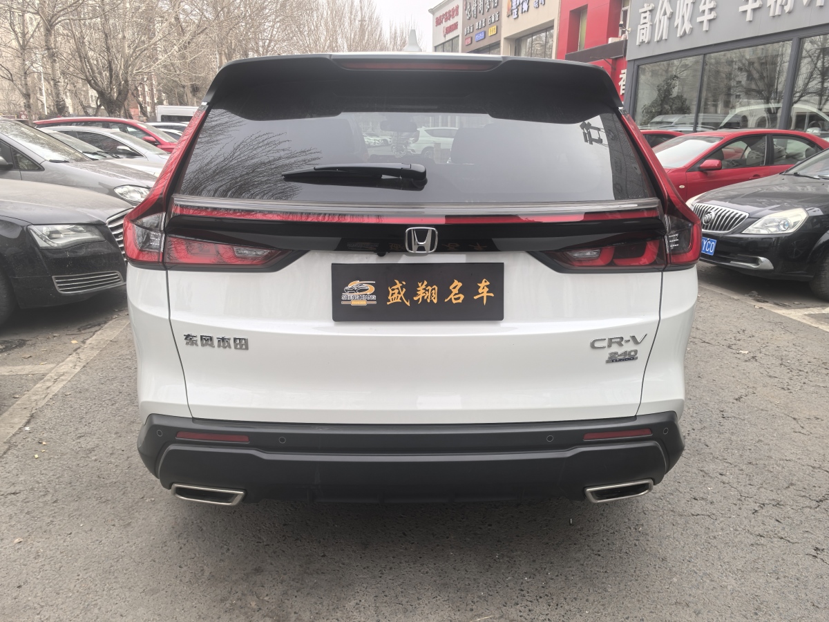 本田 CR-V  2023款 240TURBO 兩驅(qū)智領(lǐng)版圖片