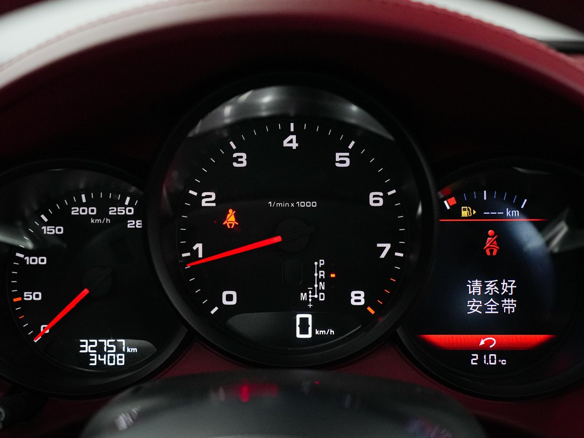 保時(shí)捷 718  2020款 Boxster 2.0T圖片