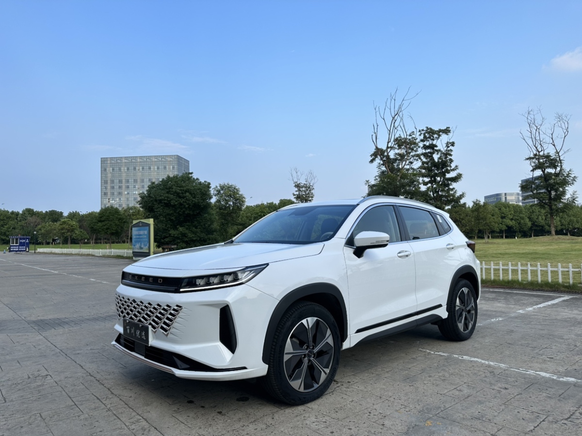 星途 星途LX  2023款 2.0TGDI 400T DCT首發(fā)限量乘風(fēng)起版圖片