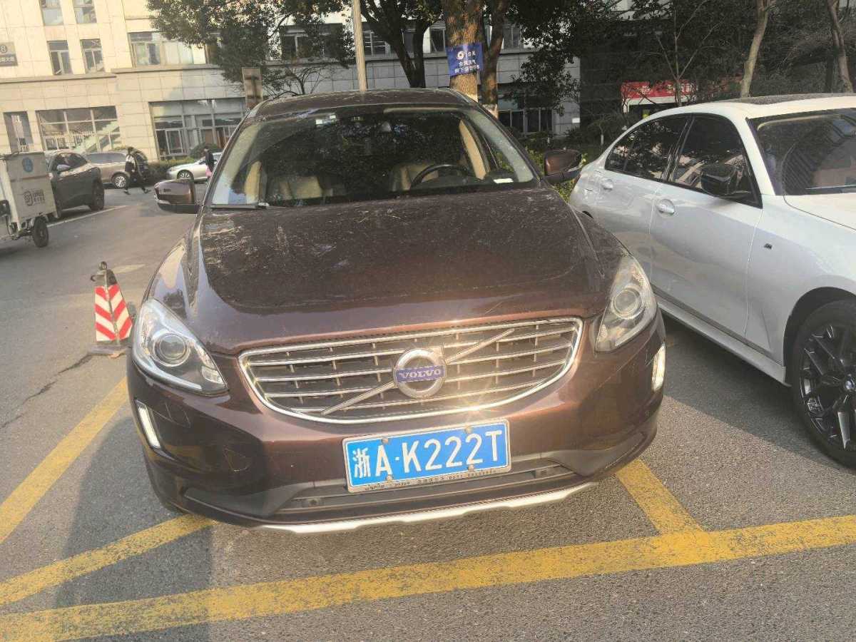 沃爾沃 XC60  2015款 T5 智進(jìn)版圖片