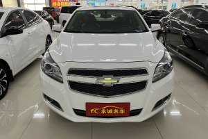 迈锐宝 雪佛兰 2.0L 自动豪华版