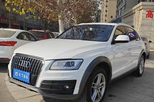 奧迪Q5 奧迪 Plus 40 TFSI 技術型