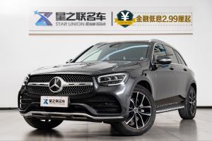 2020年7月奔馳 奔馳GLC  改款 GLC 300 L 4MATIC 動(dòng)感型