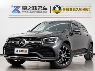 2020年7月 奔馳 奔馳GLC 改款 GLC 300 L 4MATIC 動(dòng)感型圖片