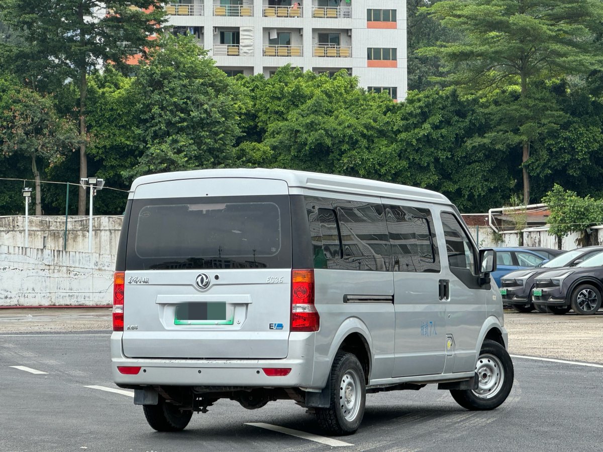 東風小康 EC36  2018款 標準型桑頓電池圖片