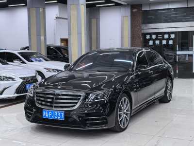 2020年2月 奔馳 奔馳S級(jí)(進(jìn)口) S 450 L 4MATIC 臻藏版圖片