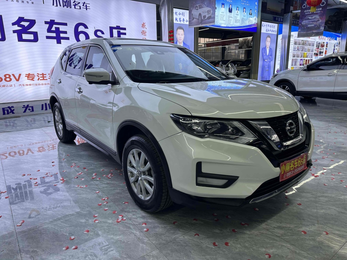 日產(chǎn) 奇駿  2020款 2.0L CVT智聯(lián)舒適版 2WD圖片