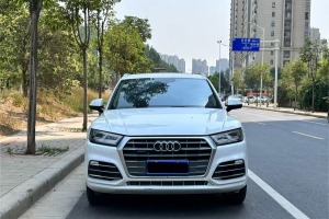 奧迪Q5L 奧迪  40 TFSI 榮享時(shí)尚型 國(guó)VI