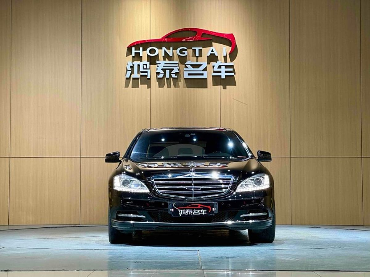 奔馳 奔馳S級  2010款 S 600 L圖片