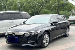 雅閣 本田 230TURBO 舒適版