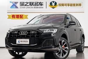 奥迪Q7 奥迪 55 TFSI quattro S line运动型