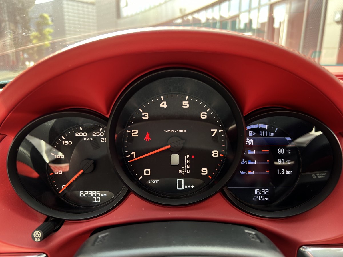 保时捷 Boxster  2013款 Boxster 2.7L图片