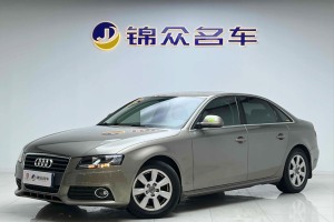 奥迪A4L 奥迪 A4L 3.2FSI Quattro旗舰型