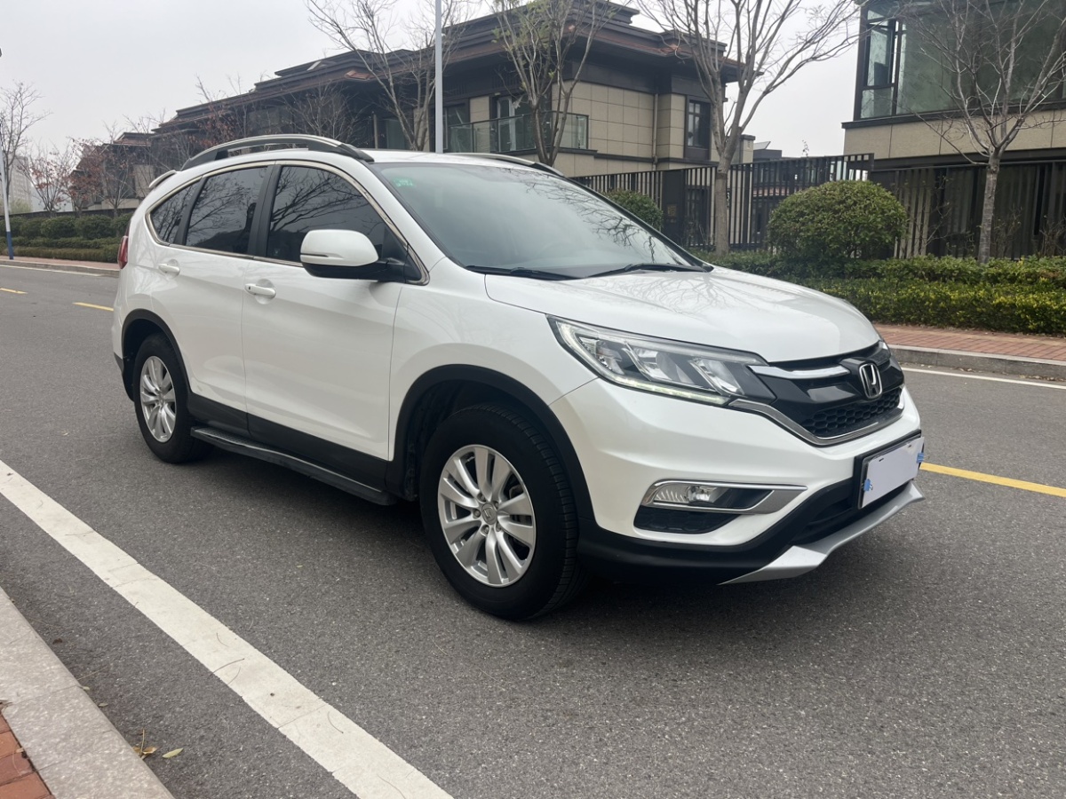 本田 CR-V  2015款 2.0L 四驅(qū)風(fēng)尚版圖片