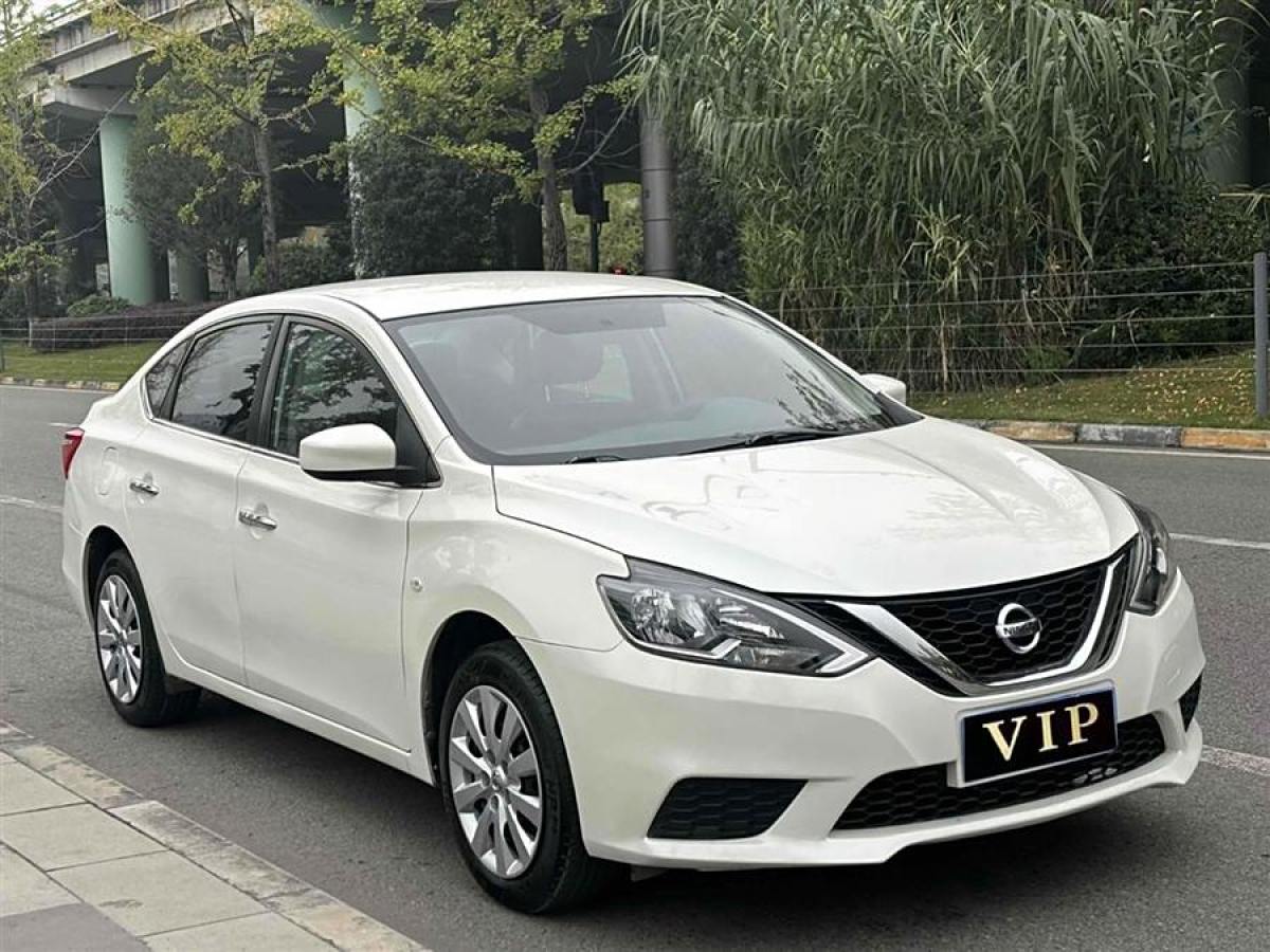 日產 軒逸  2021款 經(jīng)典 1.6XE CVT舒適版圖片