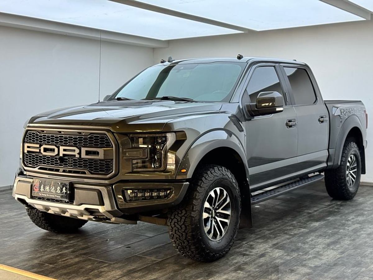 福特 F-150  2019款 3.5T 猛禽性能勁化版圖片