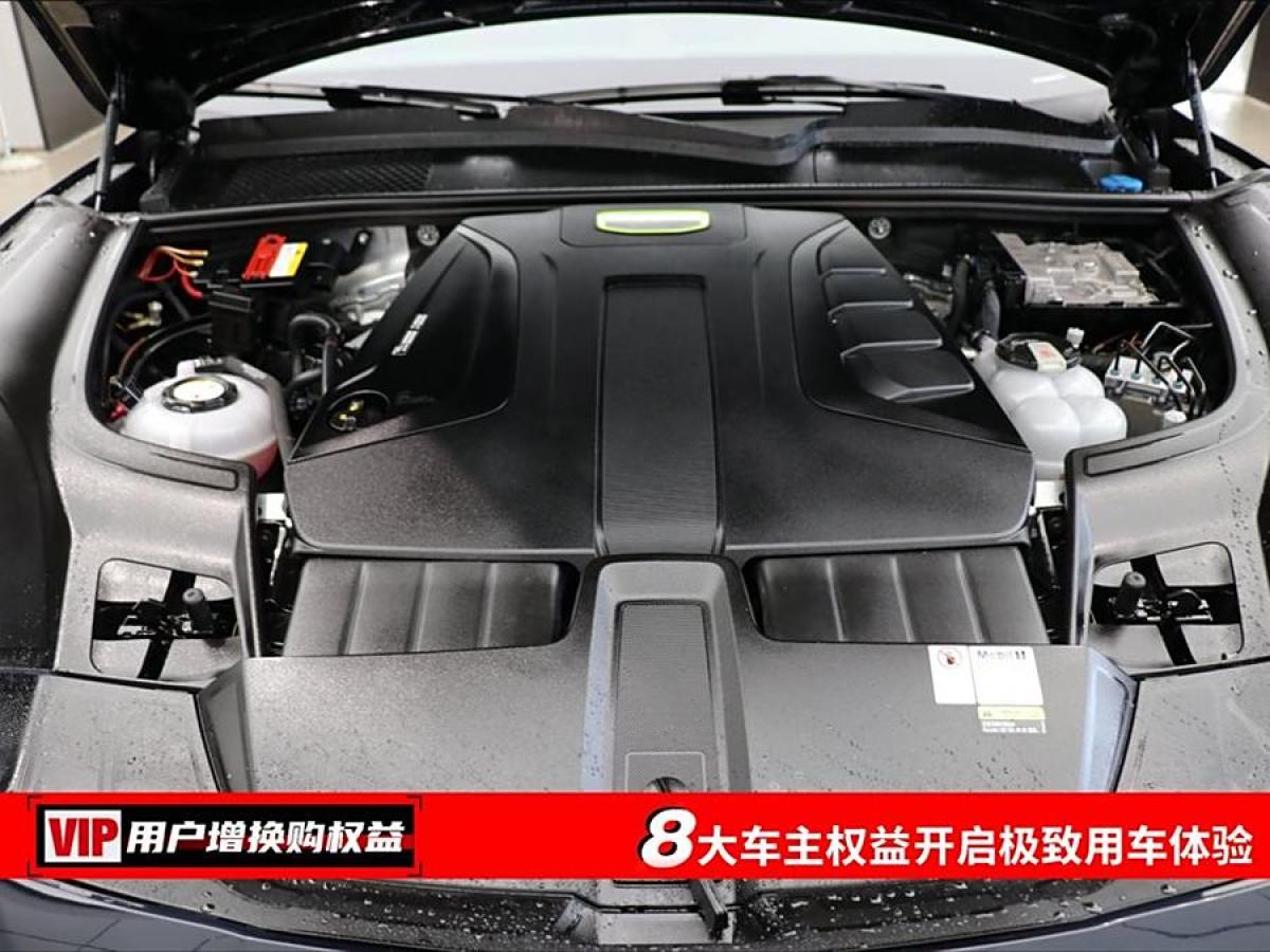 保時(shí)捷 Cayenne新能源  2021款 Cayenne E-Hybrid 2.0T圖片