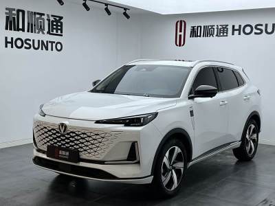 2023年11月 長安 CS55 PLUS 第三代 1.5T DCT尊貴型圖片