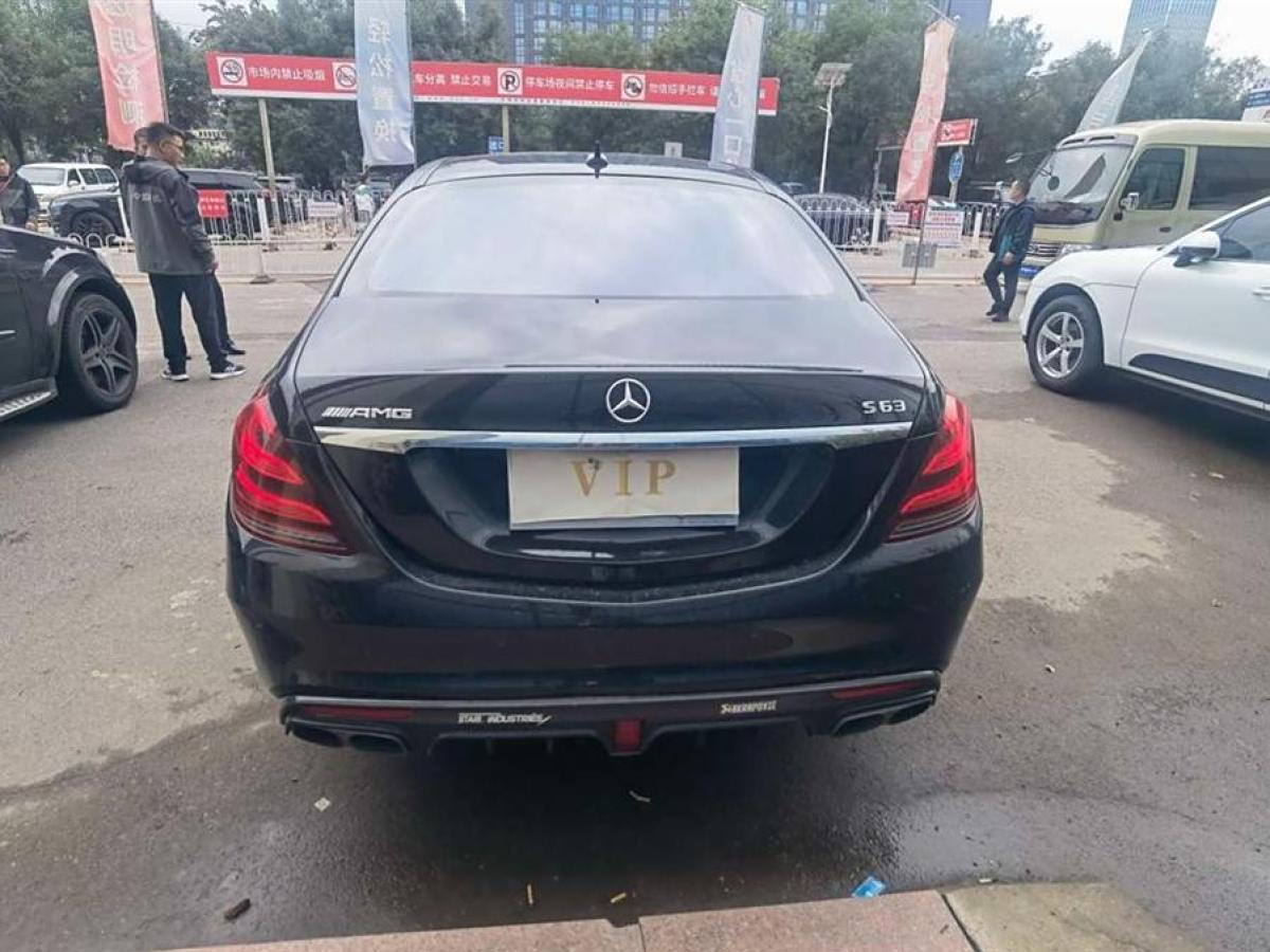 奔馳 奔馳S級AMG  2015款 AMG S 63 L 4MATIC圖片