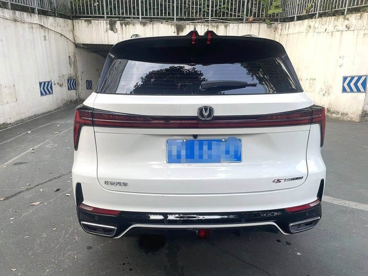 長(zhǎng)安 CS75 PLUS  2023款 第三代 1.5T 自動(dòng)豪華型圖片