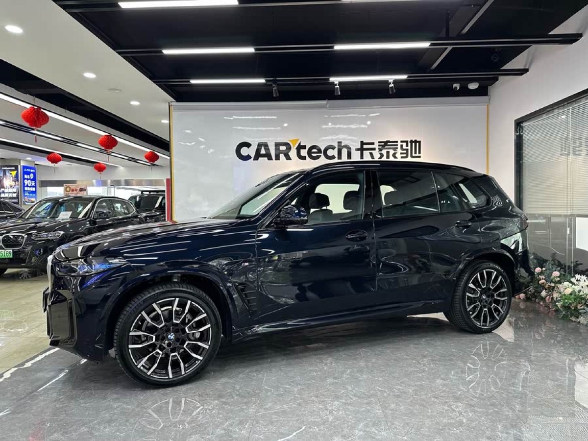 寶馬 寶馬X5  2023款 xDrive 40Li M運(yùn)動(dòng)曜夜套裝圖片