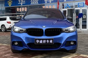 宝马3系GT 宝马 320i 豪华设计套装