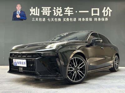 2023年5月 領(lǐng)克 領(lǐng)克03 2.0TD DCT勁Halo圖片