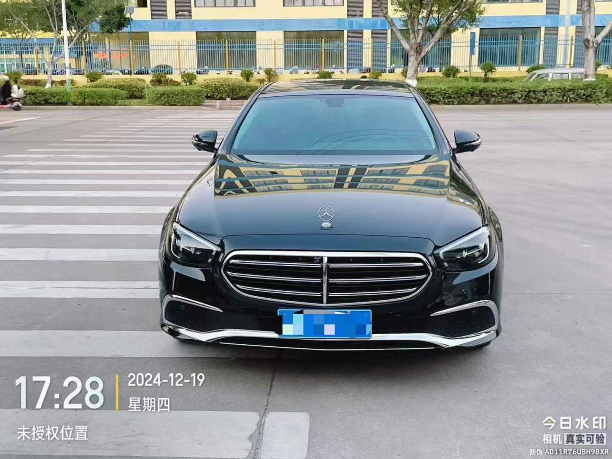 奔馳 奔馳E級  2023款 E 300 L 豪華型圖片