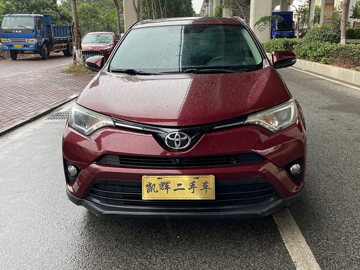 豐田 RAV4榮放  2016款 2.0L CVT兩驅(qū)風(fēng)尚版圖片