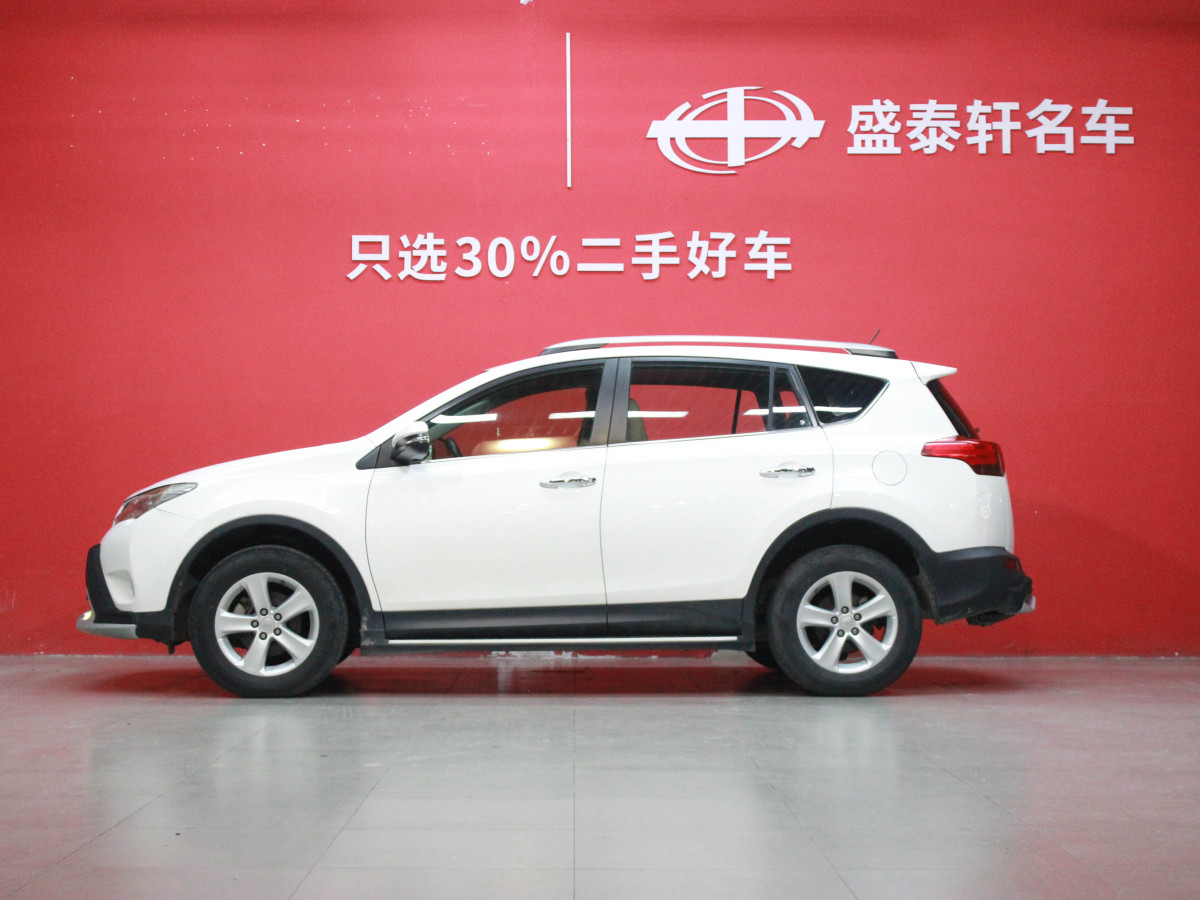 2013年10月豐田 RAV4  2018款 榮放 2.0L CVT四驅(qū)新銳版