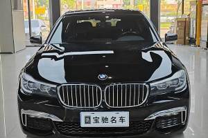 宝马7系 宝马 730Li 领先型 M运动套装