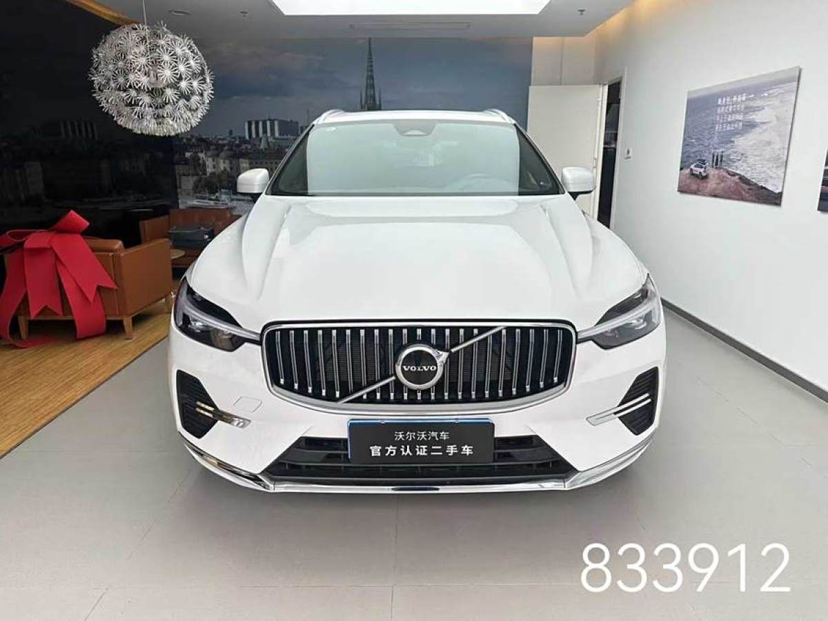 沃爾沃 XC60  2024款 B5 四驅(qū)智遠(yuǎn)豪華版圖片