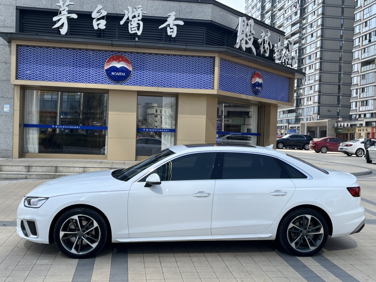 奧迪 奧迪A4L  2020款 40 TFSI 時(shí)尚動感型圖片