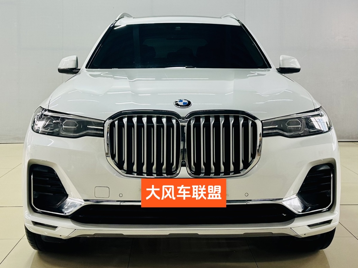 2020年3月寶馬 寶馬X7  2020款 xDrive40i 行政型豪華套裝