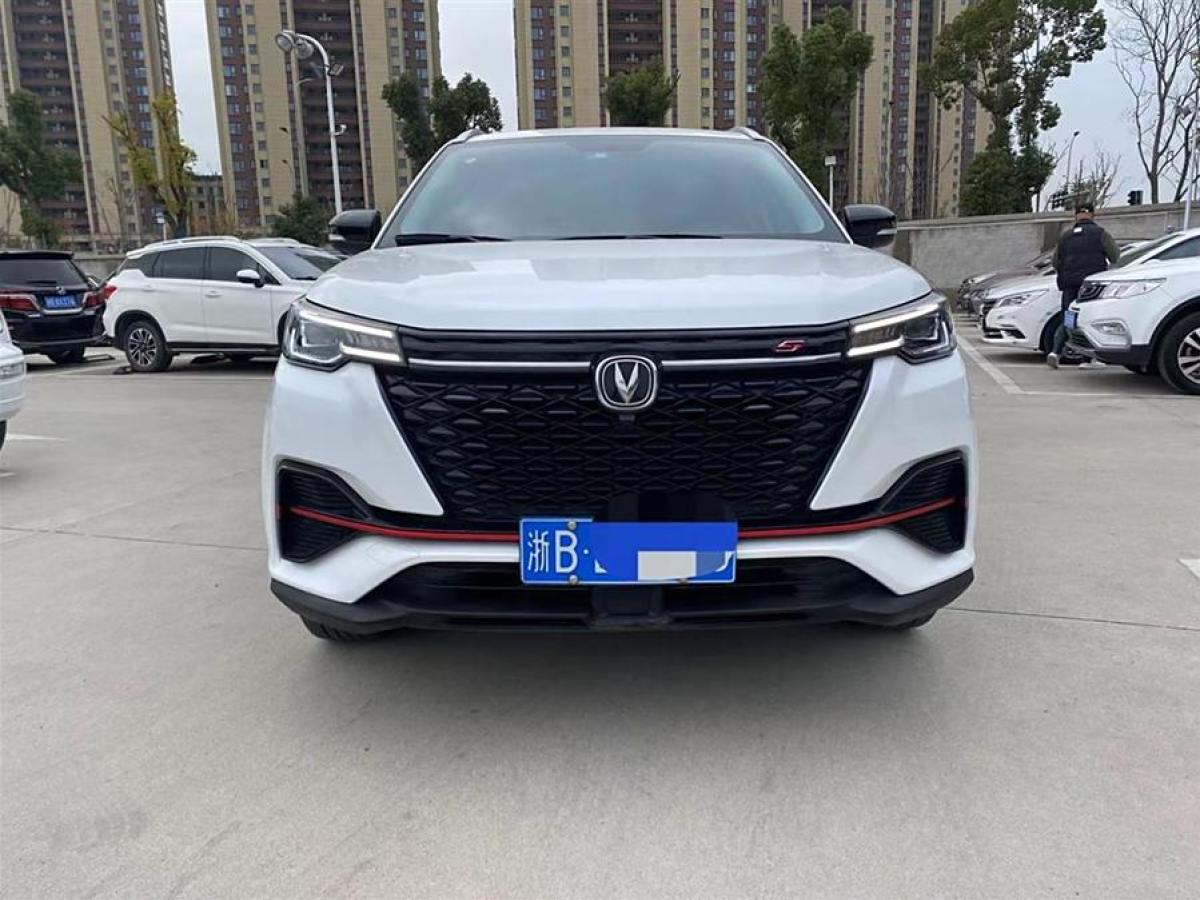 長(zhǎng)安 CS55 PLUS  2021款 藍(lán)鯨版 1.5T DCT豪華型圖片