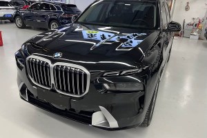 寶馬X7 寶馬 xDrive40i 尊享型豪華套裝