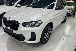 寶馬X3 寶馬 xDrive30i 領(lǐng)先型 M曜夜套裝