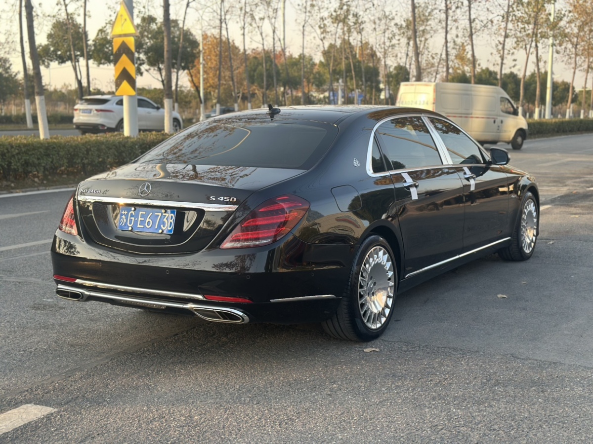 奔馳 邁巴赫S級  2020款 S 450 4MATIC 典藏版圖片