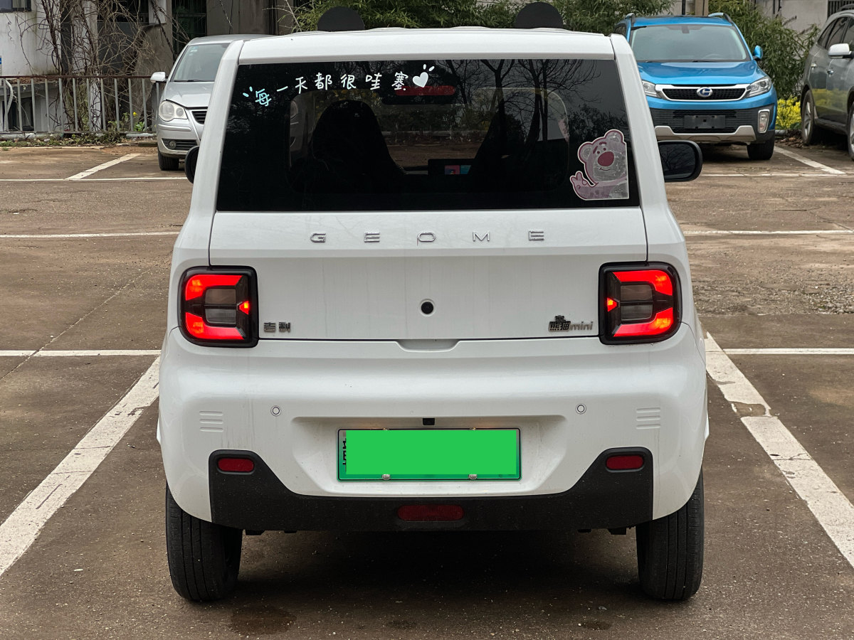 吉利 熊貓mini  2023款 200km 耐力熊圖片