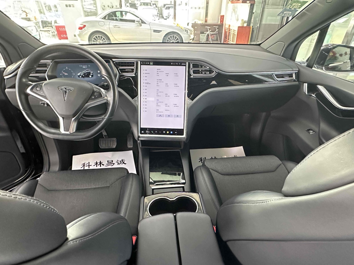 2017年6月特斯拉 Model X  2016款 Model X 75D