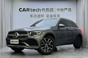 奔馳GLC 奔馳 改款 GLC 260 L 4MATIC 豪華型