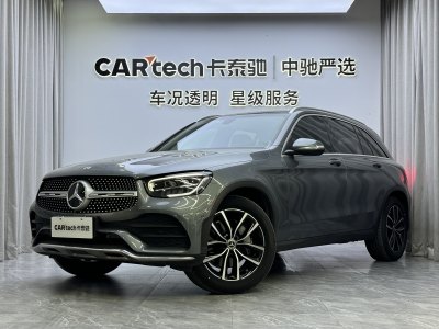 2020年9月 奔馳 奔馳GLC 改款 GLC 260 L 4MATIC 豪華型圖片