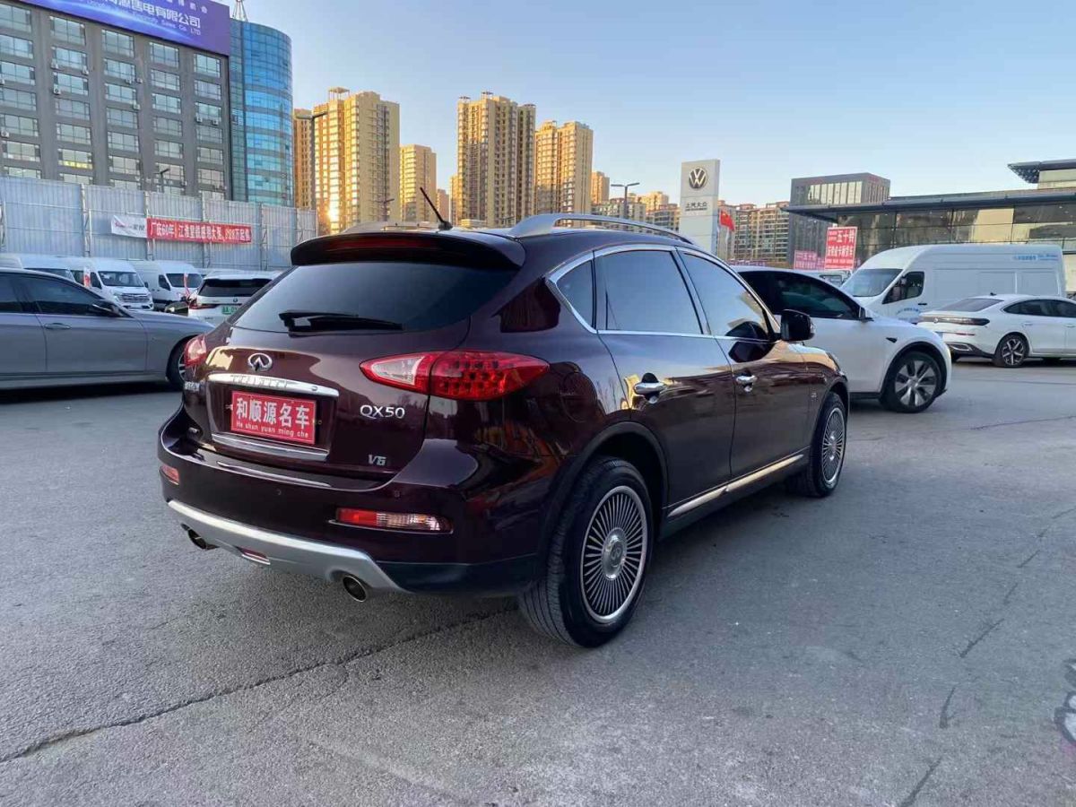 英菲尼迪 QX  2016款 QX80 5.6L圖片