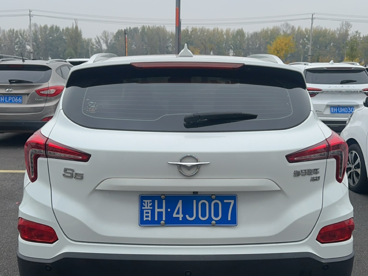 海马 S5  2019款 160 手动豪华型图片