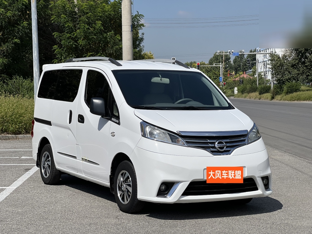 2016年8月日產(chǎn) NV200  2016款 改款 1.6L CVT尊享型