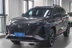 CS75 PLUS 長(zhǎng)安 第二代 1.5T 自動(dòng)尊貴型