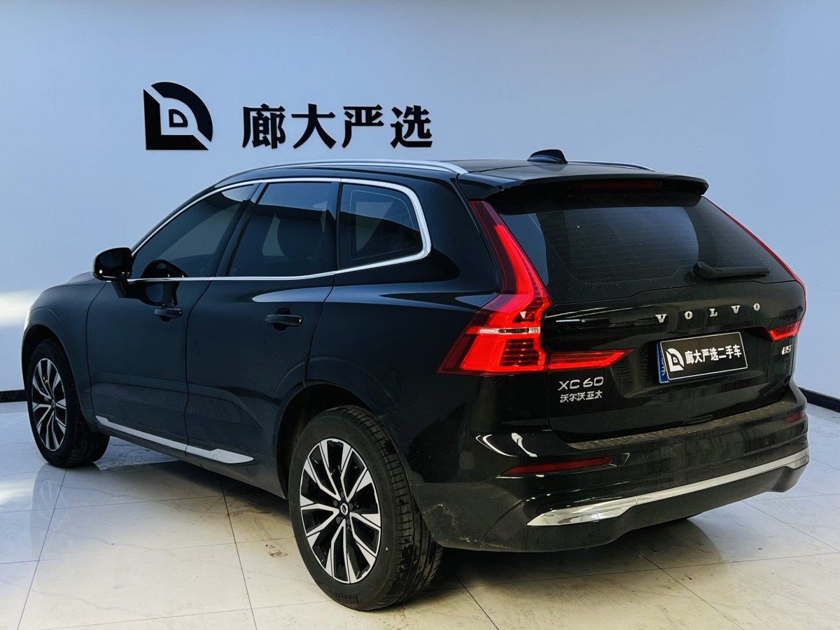 沃爾沃 XC60  2023款 B5 四驅(qū)智遠(yuǎn)豪華版圖片