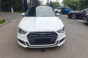 奧迪A3 奧迪 30周年年型 Sportback 35 TFSI 時(shí)尚型