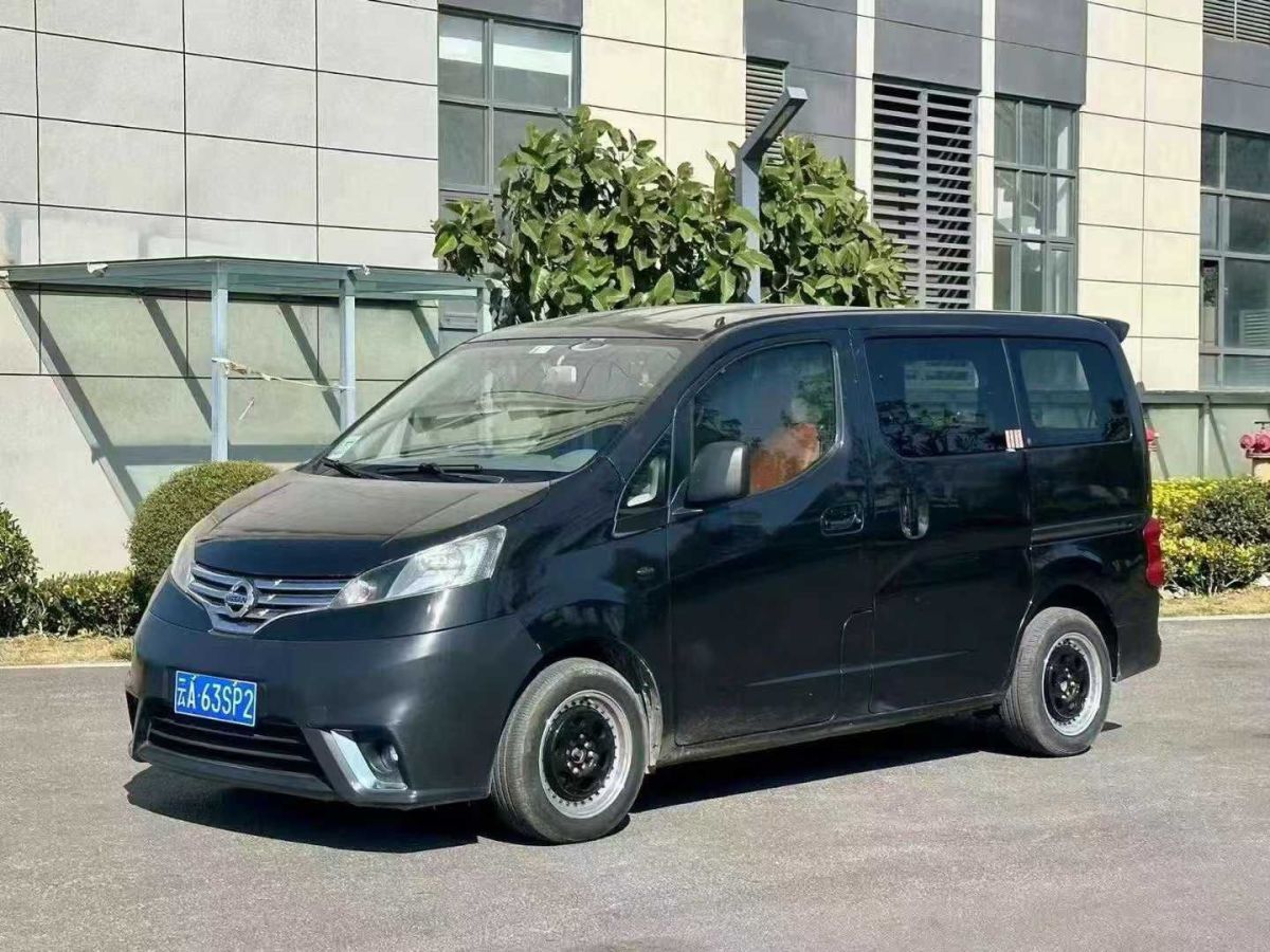 日產(chǎn) NV200  2014款 1.6L CVT尊享型 國IV圖片