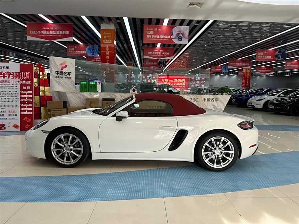 保時(shí)捷 718  2022款 Boxster 2.0T圖片